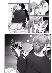 Page 19 of Hotarubi (decensored) - preview thumbnail
