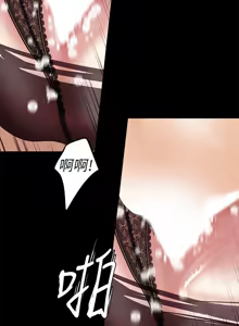 Page 1117 of 美丽新世界1-54 - preview thumbnail