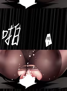 Page 1123 of 美丽新世界1-54 - preview thumbnail