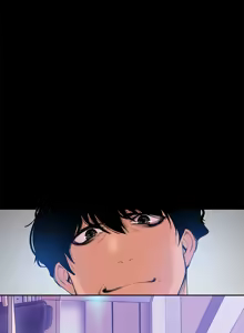 Page 1215 of 美丽新世界1-54 - preview thumbnail