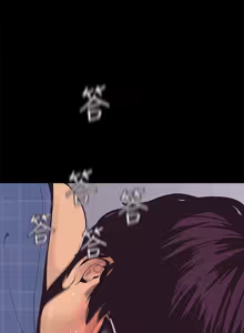 Page 161 of 美丽新世界1-54 - preview thumbnail