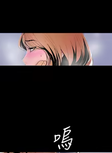 Page 1920 of 美丽新世界1-54 - preview thumbnail