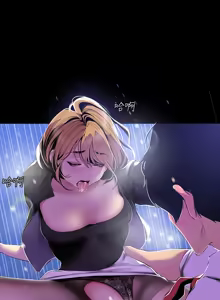 Page 1938 of 美丽新世界1-54 - preview thumbnail