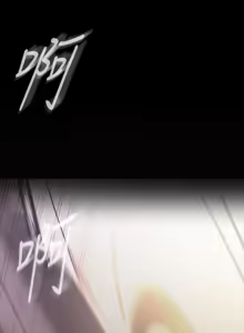 Page 284 of 美丽新世界1-54 - preview thumbnail