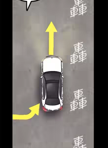 Page 508 of 美丽新世界1-54 - preview thumbnail