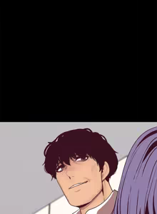 Page 549 of 美丽新世界1-54 - preview thumbnail