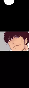Page 554 of 美丽新世界1-54 - preview thumbnail