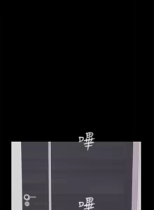 Page 594 of 美丽新世界1-54 - preview thumbnail