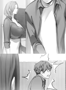 Page 619 of 美丽新世界1-54 - preview thumbnail
