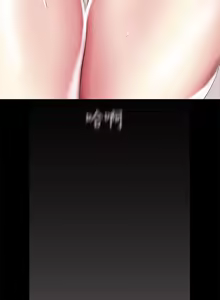Page 675 of 美丽新世界1-54 - preview thumbnail