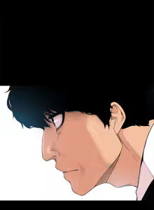 Page 735 of 美丽新世界1-54 - preview thumbnail