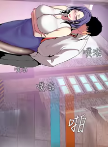 Page 785 of 美丽新世界1-54 - preview thumbnail