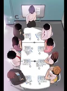 Page 866 of 美丽新世界1-54 - preview thumbnail