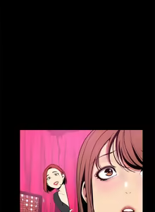 Page 971 of 美丽新世界1-54 - preview thumbnail