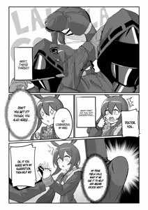 Page 5 of Chilling Effect - preview thumbnail