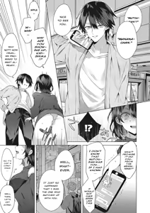 Page 7 of OUTOTSU Lovemotion! | Uneven Lovemotion! - preview thumbnail
