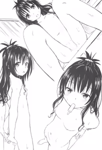 Page 40 of Mikan-chan 11-sai Nikubenki Keikaku 4 - preview thumbnail