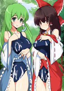 Page 90 of Touhou Saimin Inmakyou ~Shirube~ - preview thumbnail