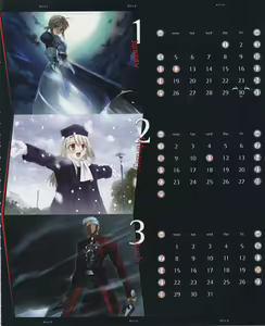 Page 57 of Fate/stay night Premium FanBook - preview thumbnail