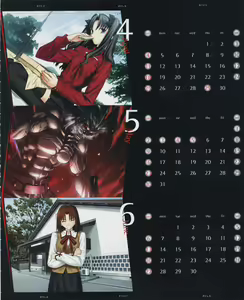 Page 58 of Fate/stay night Premium FanBook - preview thumbnail