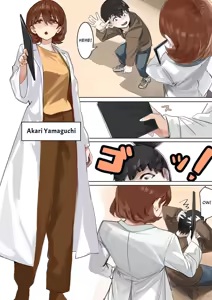 Page 4 of Sashida Sareta Hokenshitsu | How I Offered Her Up In The Nurse's Office - preview thumbnail
