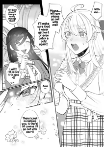 Page 32 of Danzai Route o Kaihi Shiyou to Shita Akuyaku Reijou wa Futanari Seijo no Imouto ni Dekiai Saremashita 2 | While Trying to Avoid Her Downfall, the Villainess Winds up Adored by her (Futa) Saint of a Sister! 2 - preview thumbnail