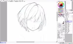 Page 193 of れぶん rebunxx - preview thumbnail
