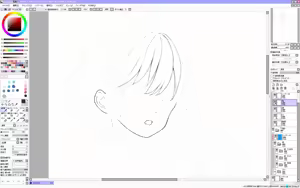 Page 234 of れぶん rebunxx - preview thumbnail