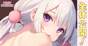 Page 482 of れぶん rebunxx - preview thumbnail