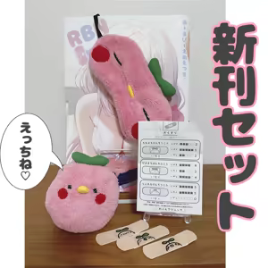 Page 719 of れぶん rebunxx - preview thumbnail