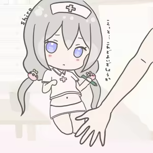 Page 895 of れぶん rebunxx - preview thumbnail