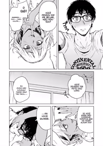 Page 12 of Gal to InCha no Natsuyasumi! - preview thumbnail