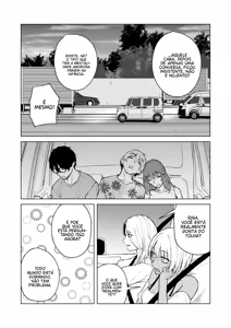 Page 56 of Gal to InCha no Natsuyasumi! - preview thumbnail