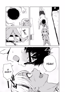 Page 9 of Gal to InCha no Natsuyasumi! - preview thumbnail