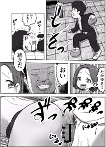 Page 22 of konna tokoro de yarareru nante kareshi musuko no me no mae de - preview thumbnail