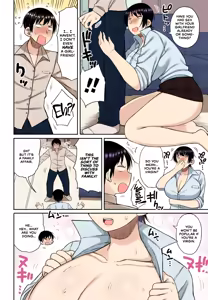 Page 4 of Ore no Haha wa Uchi de wa... | My Mom at Home (decensored) - preview thumbnail