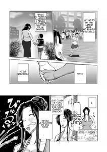 Page 3 of Musuko no Chinpo, Nuite Kuremasen ka? ~Ona Saru Musuko no Seishori ga Taihen Sugita Okaa-san ga Mama Tomo ni Chinkoki Soudan~ | ¿Podrías Ayudar a mi Hijo con su Pene? ~Una Madre Agobiada por las Intensas Necesidades Sexuales de su Hijo Busca Ayuda de sus Amigas para Manejar su Enorme Problema~ - preview thumbnail