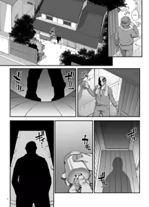 Page 5 of Takanashi Shimai no Junan - saimin sisters | Los Problemas Amorosos de las Hermanas Takanashi - Hipnotizando a las Hermanas - preview thumbnail