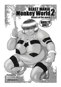 beast mania Monkey world 2 — hentai manga cover on Fhentai