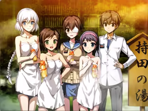 Page 122 of Corpse Party: Blood Drive (2015) Everafter Edition Artbook, Postcards & CG - preview thumbnail