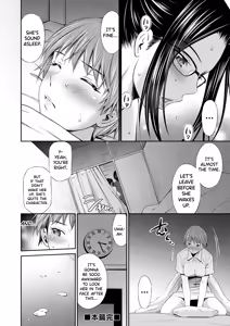 Page 141 of Hataraku Kangoshi no Sei Jijou (decensored) - preview thumbnail
