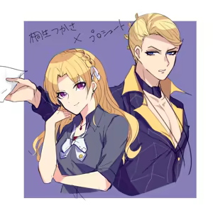 Page 563 of Pixiv Artist - フフフ - preview thumbnail