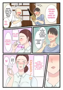 Page 8 of Yotta Okaa-san wa Totemo Kawaii. 2 | Mi Madre es Muy Sexy Cuando Bebe 2 - preview thumbnail