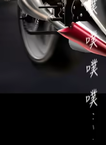 Page 1189 of 美丽新世界121-172 - preview thumbnail
