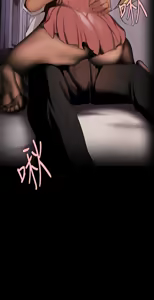 Page 1418 of 美丽新世界121-172 - preview thumbnail