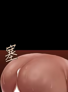 Page 1515 of 美丽新世界121-172 - preview thumbnail