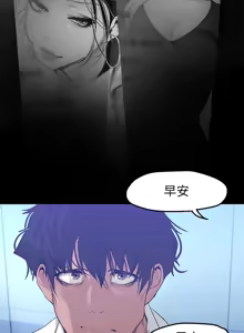 Page 1546 of 美丽新世界121-172 - preview thumbnail