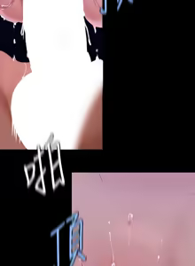 Page 1660 of 美丽新世界121-172 - preview thumbnail