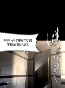Page 1835 of 美丽新世界121-172 - preview thumbnail