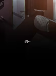 Page 594 of 美丽新世界121-172 - preview thumbnail